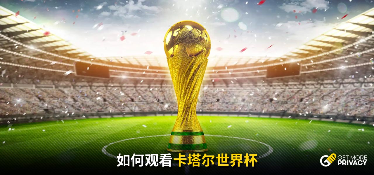 最受欢迎的